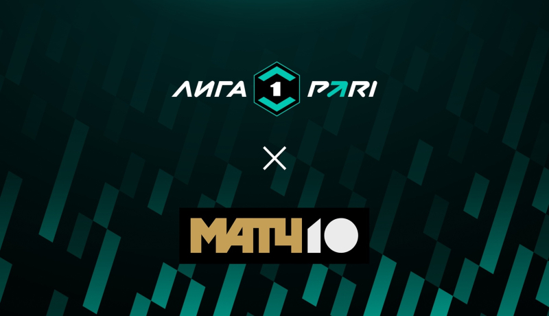 Торпедо — Урал